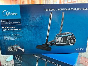 Пылесосы: Пылесос ПРЕМИУМ КЛАССА ПО СУПЕР ЦЕНЕ! Гарантия 1 год . Хотите, чтобы — 21