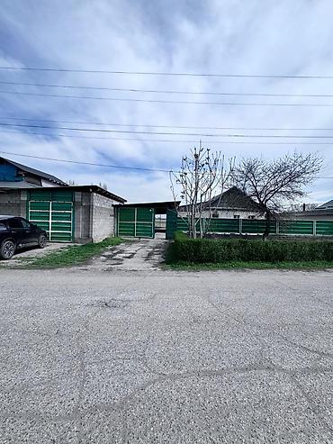 Продажа участков: 32 соток, Для бизнеса, Красная книга, Тех паспорт, Договор купли-продажи — 3