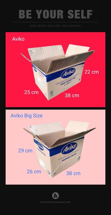 Коробки: Коробка, 30 см x 24 см x 24 см — 10