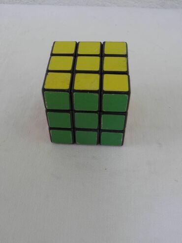 Igračke: Igračke — 11