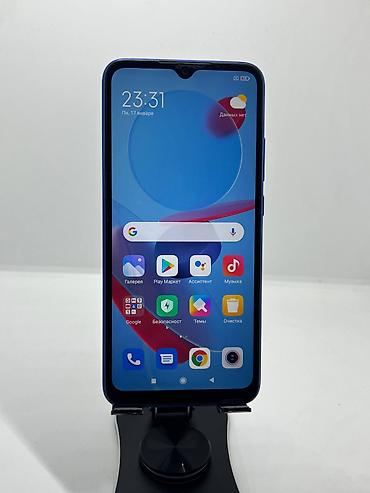 memo cx07: Redmi, Redmi 9A, Б/у, 64 ГБ, цвет - Синий, 2 SIM — 6