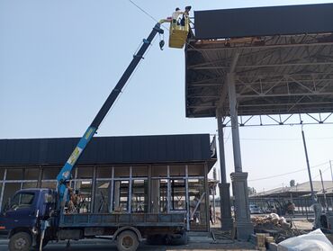 Манипуляторы: Манипулятор, Hyundai — 4