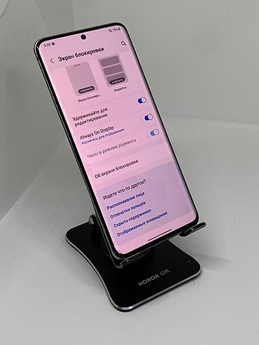 Samsung: Samsung Galaxy S20, Б/у, 128 ГБ, цвет - Серый, 1 SIM, eSIM — 12