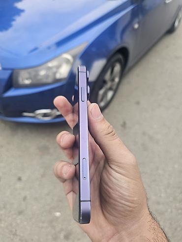 iphone s7: IPhone 11, 64 GB, Face ID — 2