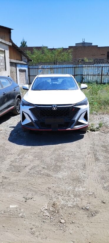 купить двигатель бмв х5 дизель: Changan : 1.5 л, Робот, Бензин, Внедорожник