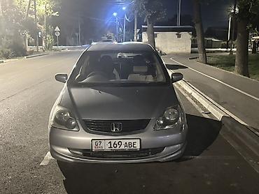 honda git: Honda Civic: 2004 г., 1.7 л, Вариатор, Бензин, Хэтчбэк — 1