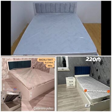 Çarpayılar: İkinəfərlik çarpayı, Bazalı, Matras ilə