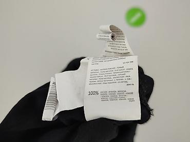 koszula native slim: Sinsay, Koszula damska, rozmiar S — 8