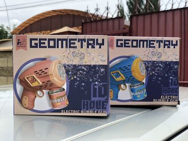 Игрушки: Водяной пистолет "Desert Eagle" в коробке. Доступны модели с оранжевым — 6