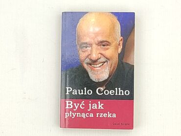 Book, genre - Non-fiction, condition - Very good