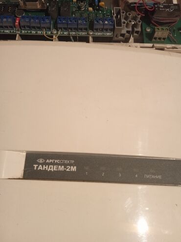 Скупка техники: Скупка электроники. Осталось от охранного агентства. Отдам все за at lalafo.kg — 13 Скупка техники: Скупка электроники. Осталось от охранного агентства. Отдам все за — 13