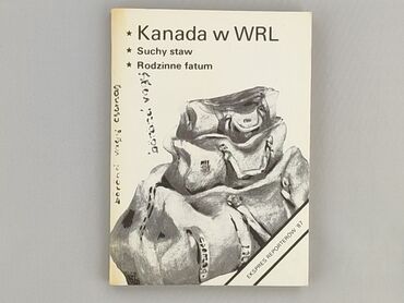 Book, genre - Non-fiction, condition - Very good