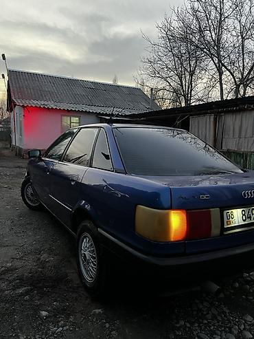 Audi: Audi 80: 1988 г., 1.8 л, Механика, Бензин, Седан — 4