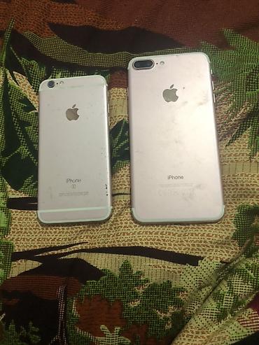 щв машинка: IPhone 6s, Б/у, Rose Gold — 1