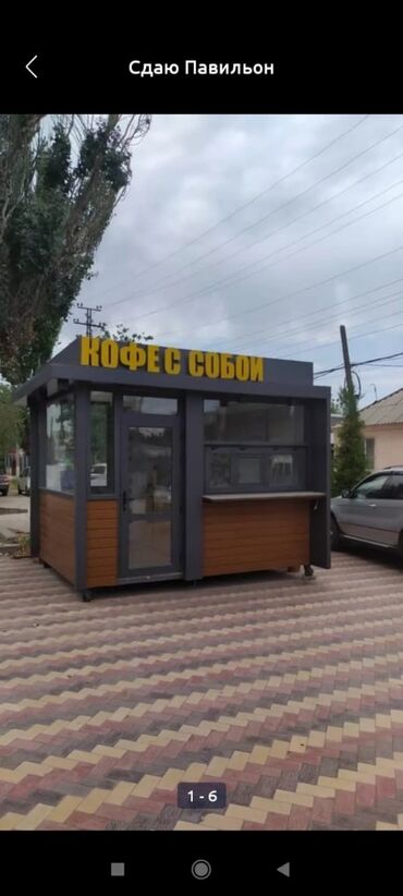 сниму квартиру для семьи: Сатам Павильон 12 кв. м, Жылууланган