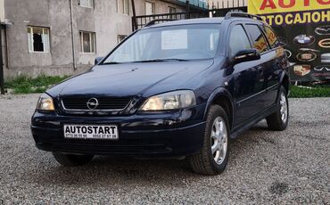 opel астра ж: Opel Astra: 2002 г., 2 л, Механика, Дизель, Универсал