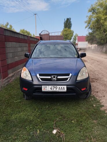 спортивная машина: Honda CR-V: 2003 г., 2.3 л, Автоматтык, Бензин, Кроссовер