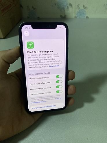 Уюлдук телефондор жана аксессуарлар: IPhone 11 Pro, Колдонулган, 64 ГБ, Matte Midnight Green, Стилус, 97 % — 3