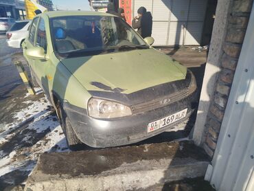 мотор на лада: Honda Fit: 2006 г., 1.3 л, Вариатор, Бензин, Седан