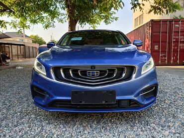 ящик для инструментов в машину: Geely Borui: 2018 г., 1.5 л, Автомат, Электромобиль, Седан