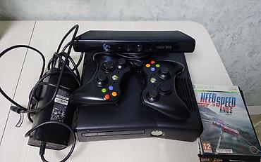 xbox one бу купить: XBOX 360 slim 250 гб Продаю шикарный игровой комплект Xbox 360 Slim в — 2