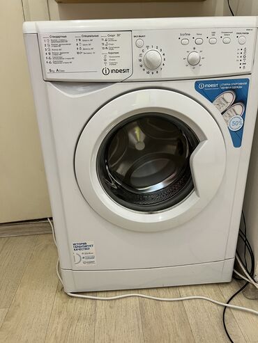 продаю стиралный машина: Стиральная машина Indesit, Б/у, Автомат, До 5 кг, Компактная