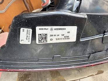 Ehtiyat hissələri: Məhsul: Mercedes-Benz S-Class W222 Mopf arxa sol (LH) LED stop/farası — 3