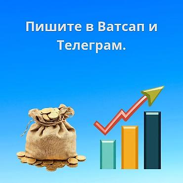 smart box: Юридические услуги | Семейное право — 4