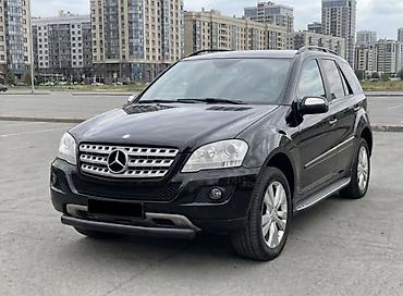 подкрылки мерс: Кенгурятник Mercedes-Benz, Новый, Бесплатная доставка — 7