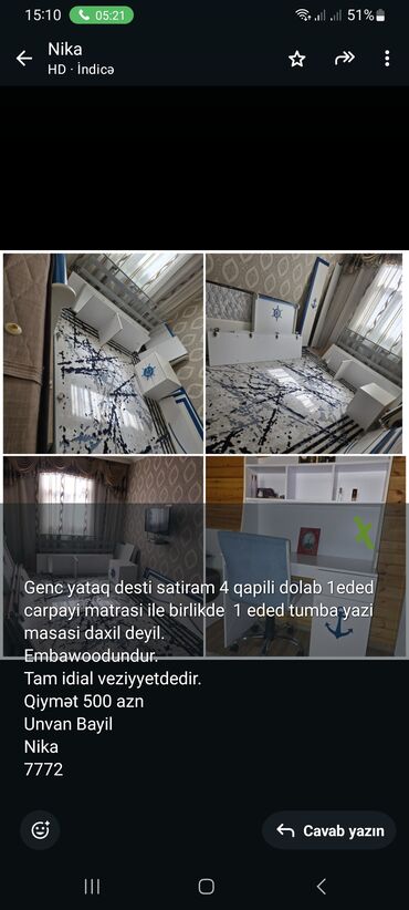kredit yataq desti: Односпальная кровать