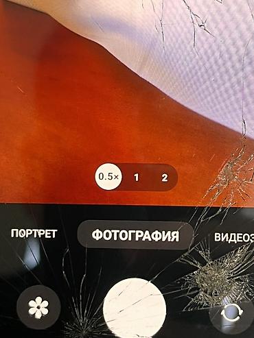 самсунг галакси 51: Смартфон Samsung Galaxy A51 (модель с четырёхкамерным модулем) + — 3