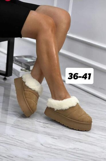 sunjalice obuca: Ugg boots, color - Brown, 40