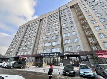 Продажа квартир: 2 комнаты, 42 м², Элитка, 2 этаж