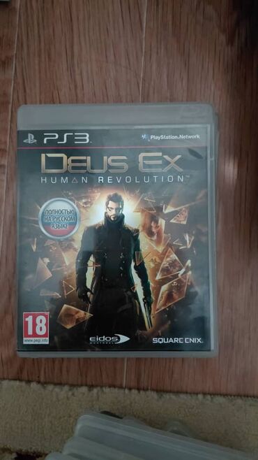 диск с играми: Коллекция игр для PlayStation 3 (диски в боксовых кейсах): - Call of