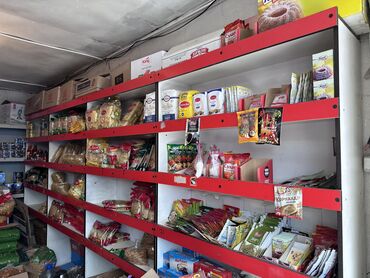 стеллажи для овощей и фруктов из дерева: Продаются полки и холодильник