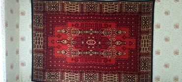 ковры на пол: Килем Колдонулган, 200 * 150