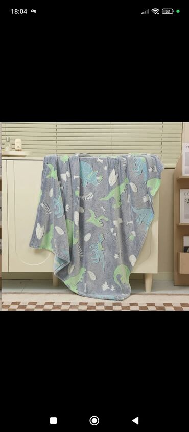 Ostale dečije stvari: Svetleća ćebad Dimenzije-150*200 Cena 2600din (Pitati za dostupne — 24