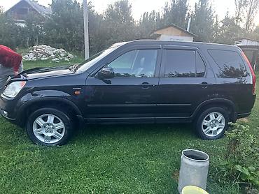 срв 4 цена бишкек: Honda CR-V: 2002 г., 2.4 л, Автомат, Бензин, Кроссовер — 4