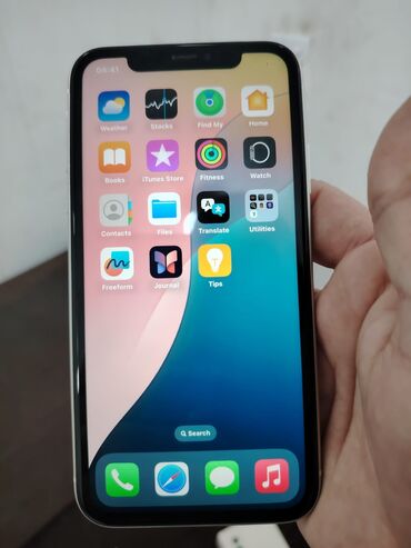 iphone 6 telefon: IPhone 11, 128 GB, Ağ