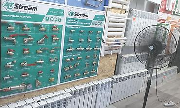 Тепловые завесы: Алюминиевый радиатор отопления с десятью секциями, предназначенный для at lalafo.kg — 23 Тепловые завесы: Алюминиевый радиатор отопления с десятью секциями, предназначенный для — 23