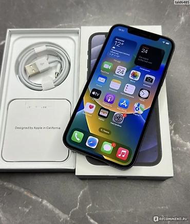 IPhone 11, Б/у, < 16 ГБ, Черный, Кабель, 74 % — 1
