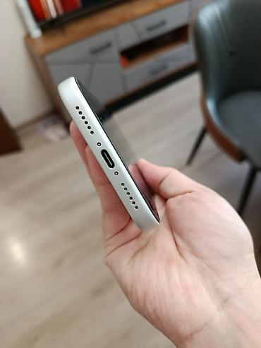 айфон 12 цена 2024: IPhone 17 Pro Max, серебристый, 512 ГБ Ключевые особенности: - Цвет — 9
