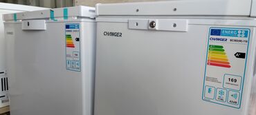 продам склад холодильник: Холодильник Avest, Новый, Двухкамерный, De frost (капельный), 60 * 185 * 65, С рассрочкой