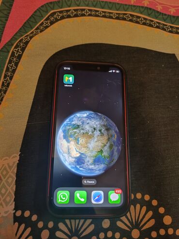 айпад 1 цена: IPhone 12 mini, Черный, Чехол