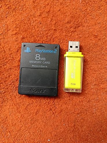 PS2 & PS1 (Sony PlayStation 2 & 1): PlayStation 2 (PS2) — комплект в полноценной заводской комплектации — 5