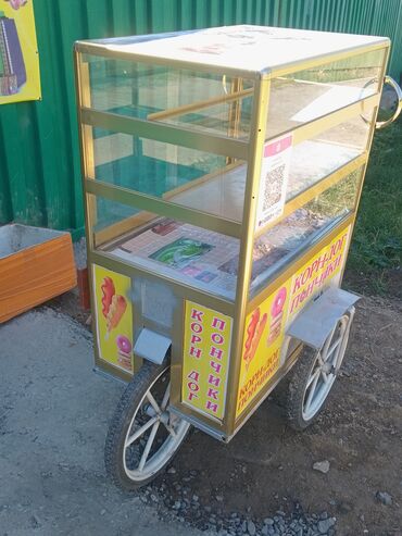 Торговля: Продажа бизнеса Торговый контейнер, Вместе с: Товарные запасы