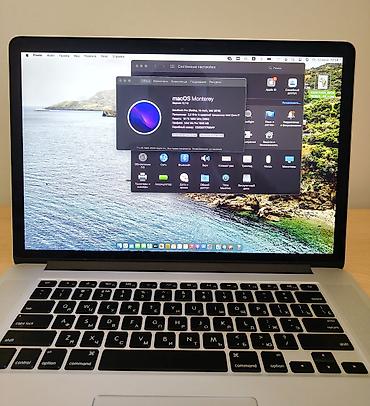 core: MacBook Pro Retina 15" (Mid 2015) | Core i7 | 16GB RAM | SSD 512GB — 3