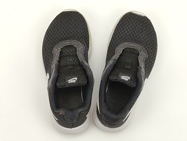 sportowe ocieplane buty: Sport shoes Nike, 33, Used