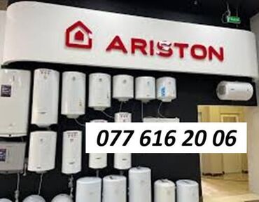 elektrik su qızdırıcıları ariston: Ariston 50 l. 80 l. 100 l. Təzədir. Korobkada. Quraşdırma. Unvanda