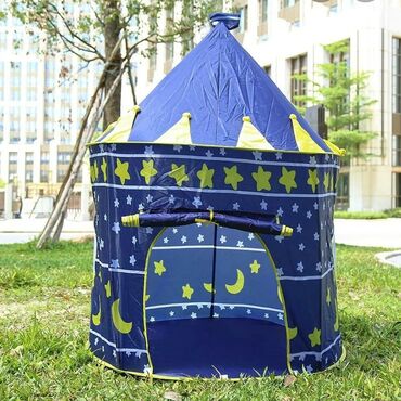 детский домик палатка: Детская палатка шатер в двух расцветках. Размер. 135см
